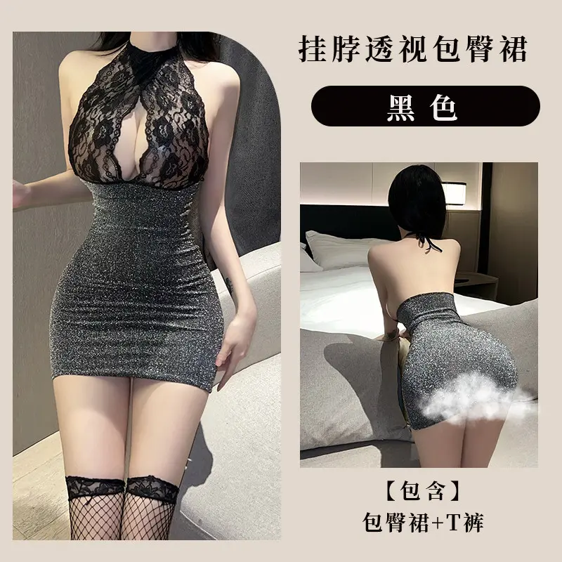 Hanging neck club show butt skirt skirt pajamas