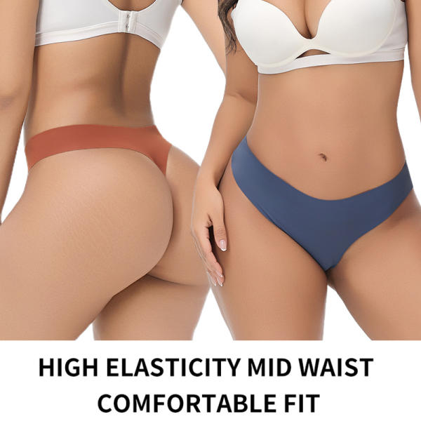 Women’s Seamless Ice Silk Bikini Panty – Low Waist Breathable Panties in Multiple Colors