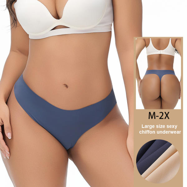 Women’s Seamless Ice Silk Bikini Panty – Low Waist Breathable Panties in Multiple Colors