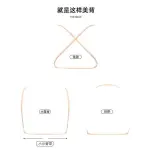 Summer Triangle Cup Bra