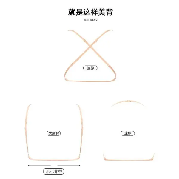 Summer Triangle Cup Bra