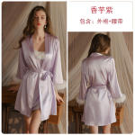 Women’s Satin Sleepwear Set – Sexy Nightdress & Matching Robe in Ice Silk